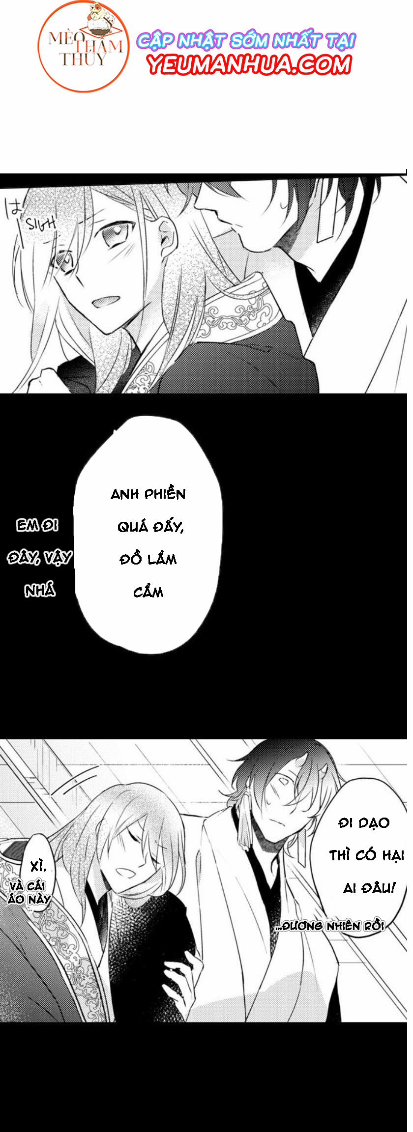 Dục Vọng Ác Ma 5 trang 49