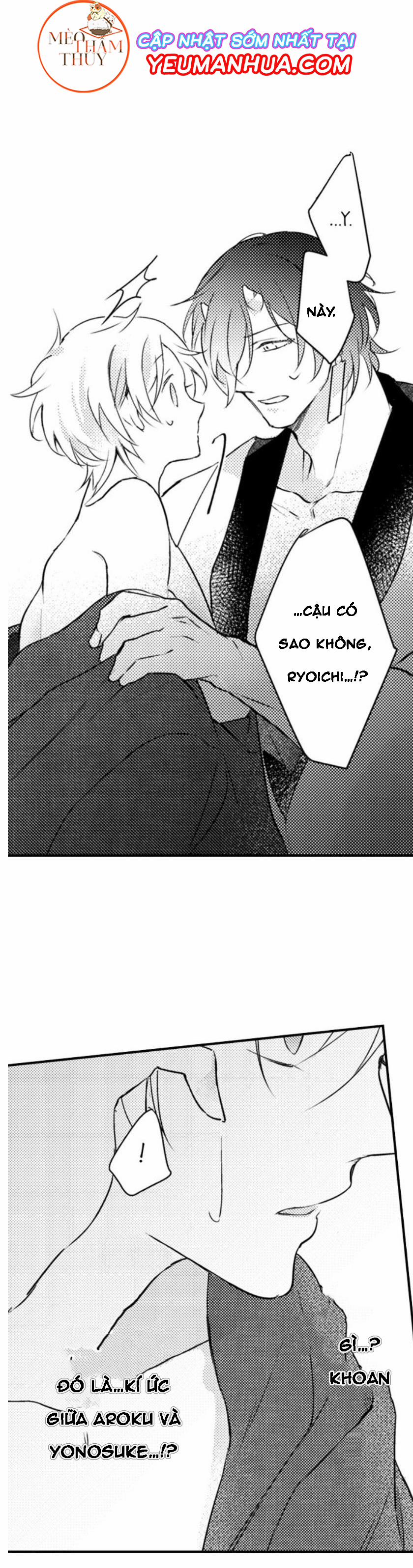 Dục Vọng Ác Ma 5 trang 52