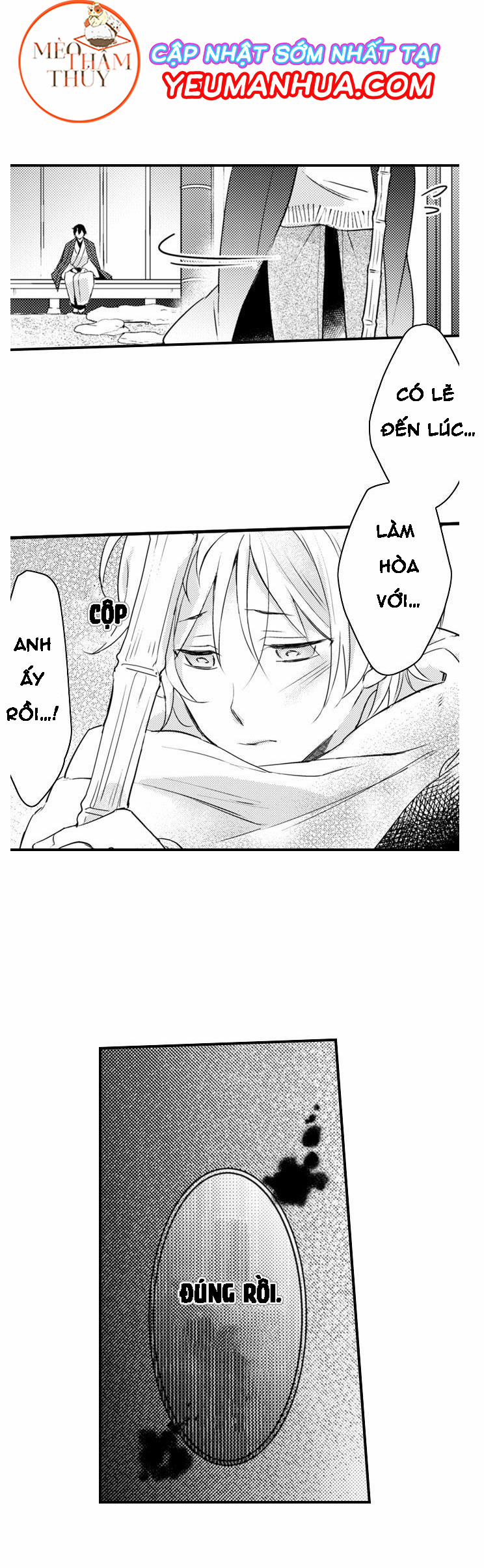 Dục Vọng Ác Ma 5 trang 9