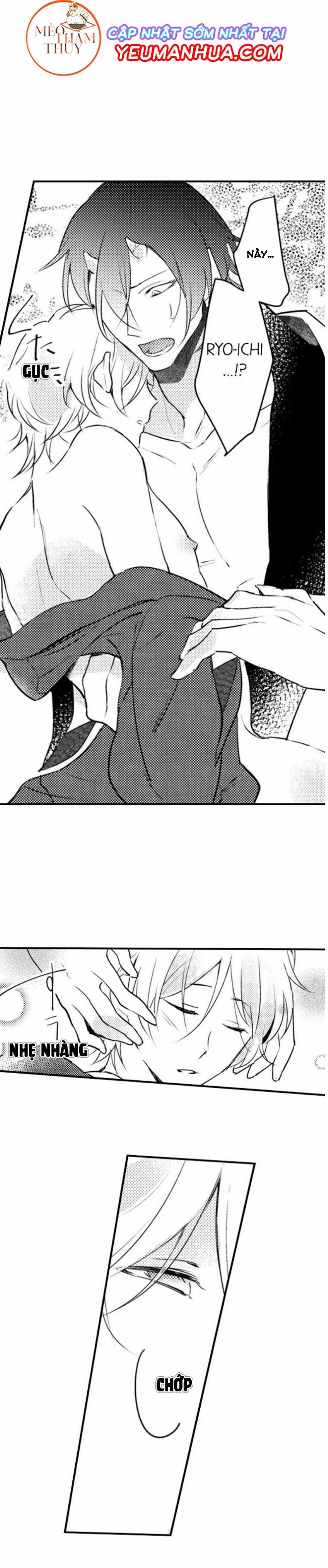 Dục Vọng Ác Ma 6 trang 0