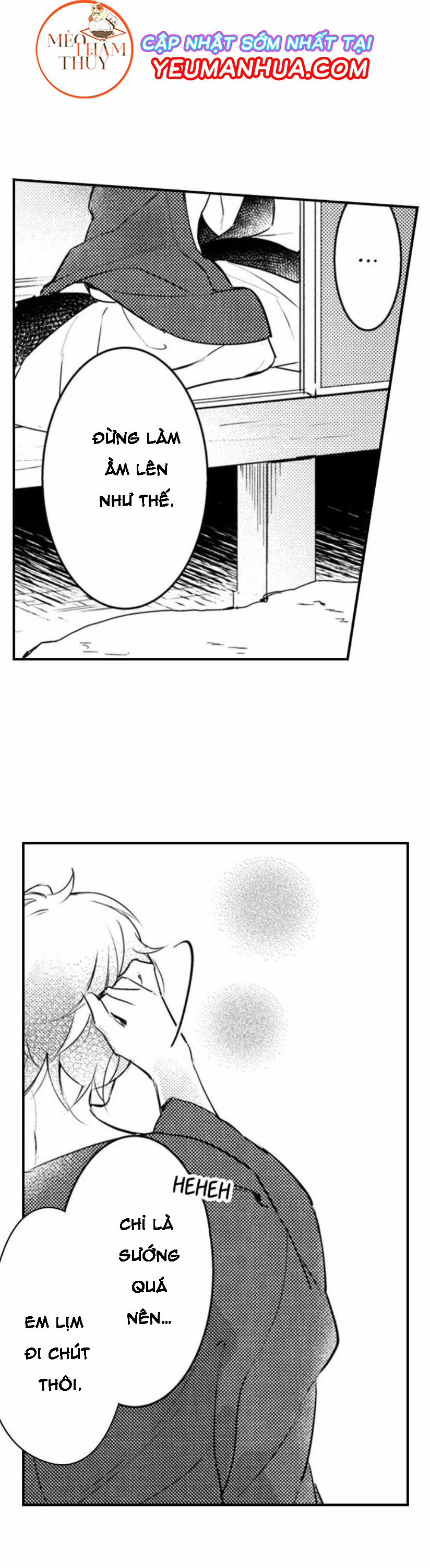 Dục Vọng Ác Ma 6 trang 1