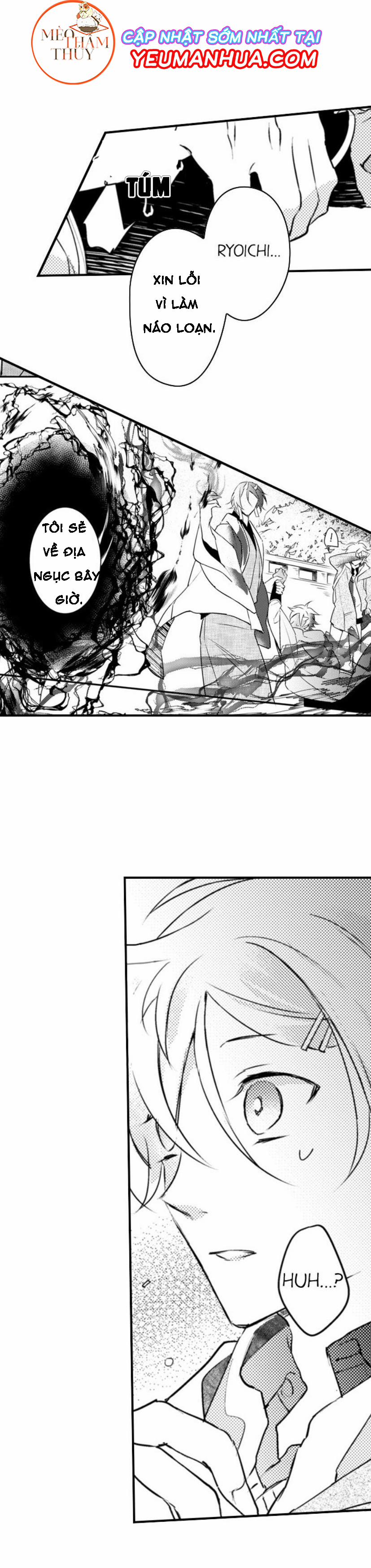 Dục Vọng Ác Ma 6 trang 13