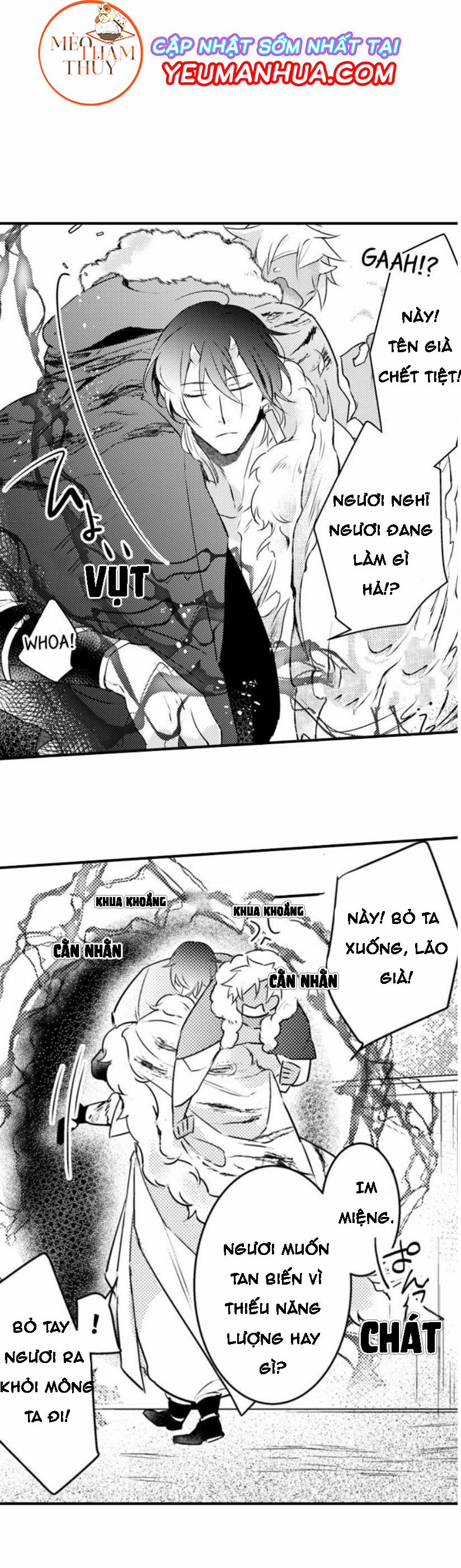 Dục Vọng Ác Ma 6 trang 14