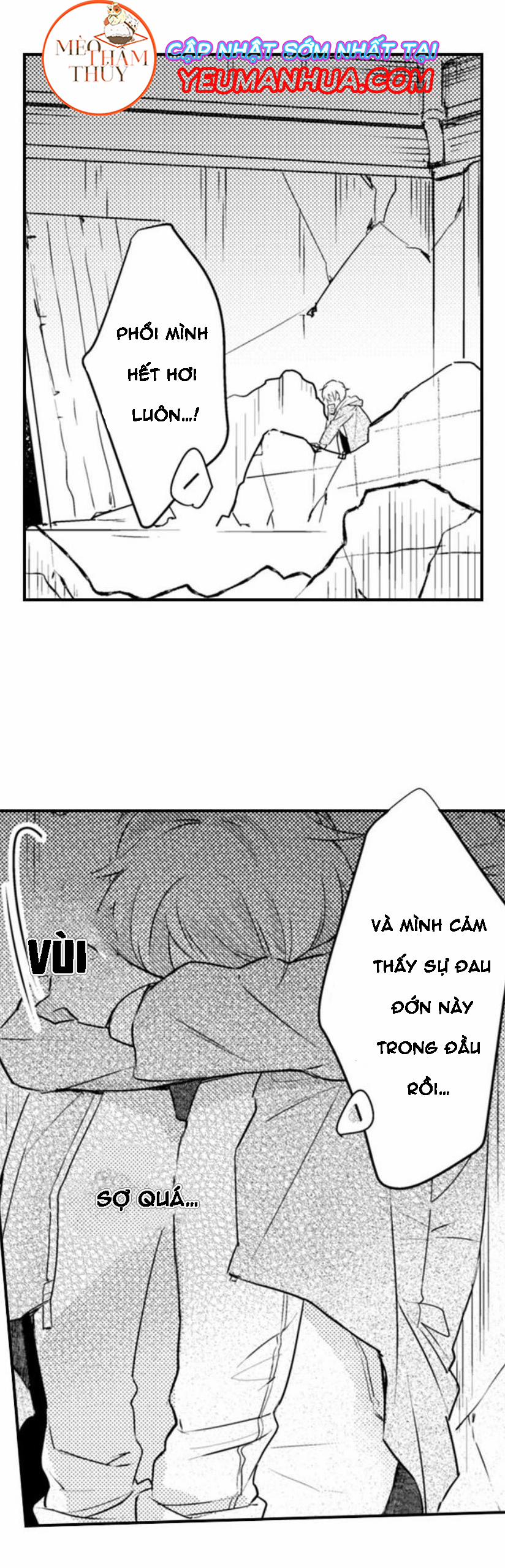 Dục Vọng Ác Ma 6 trang 25