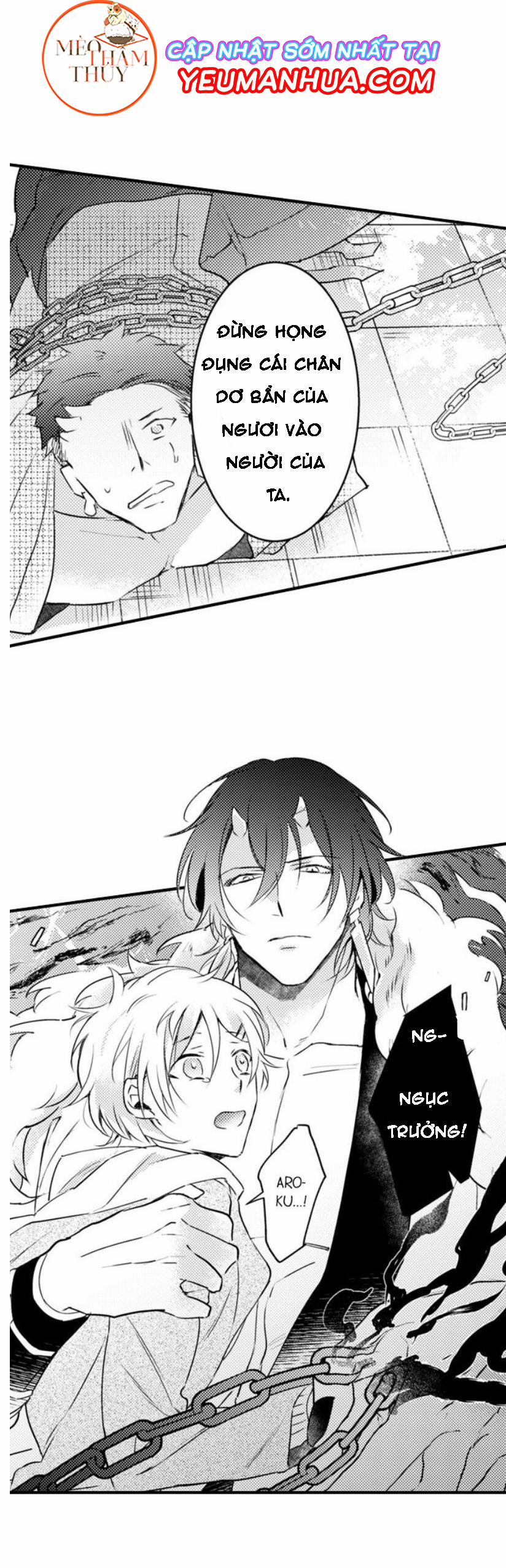 Dục Vọng Ác Ma 6 trang 32