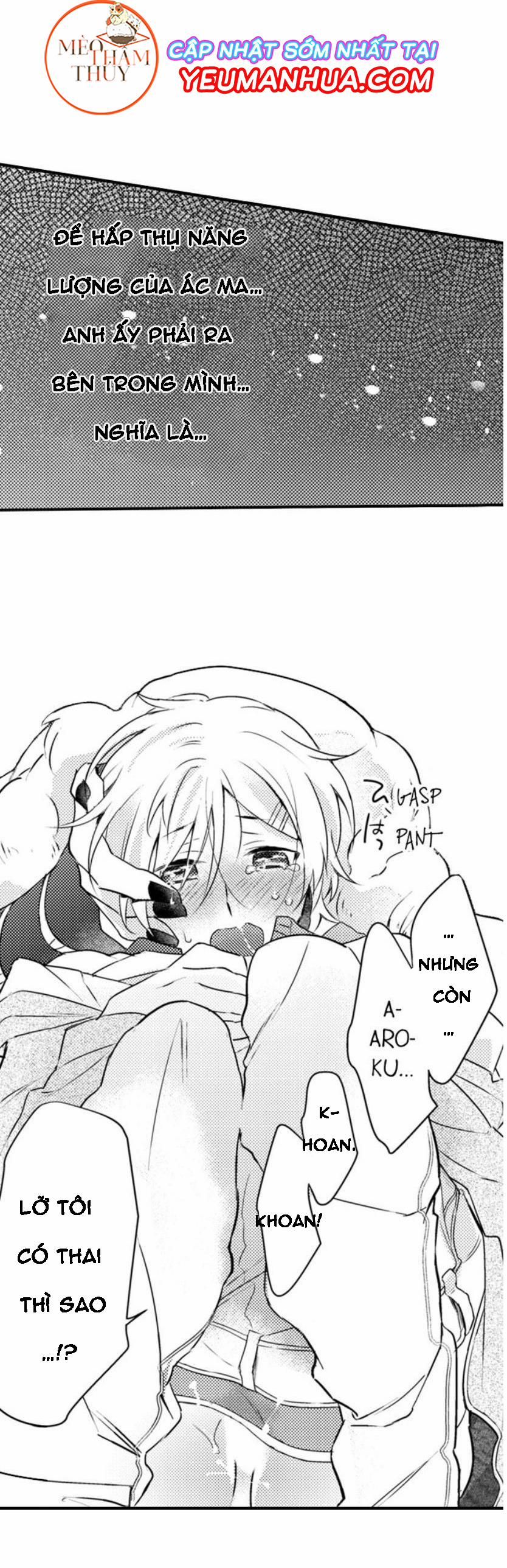 Dục Vọng Ác Ma 6 trang 39