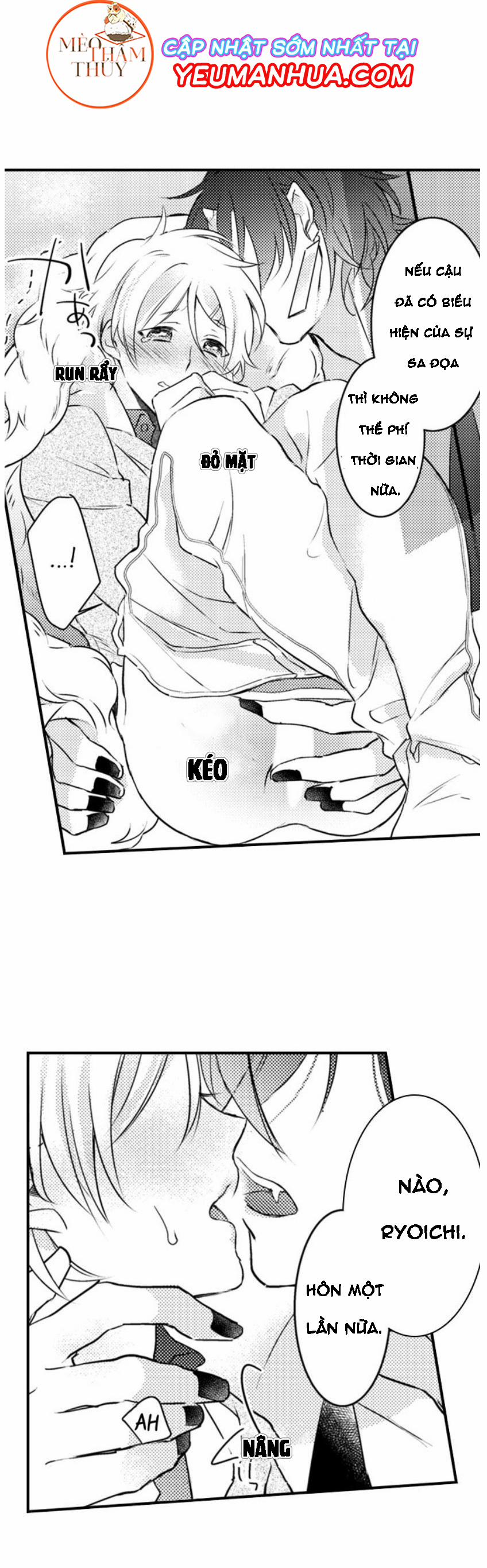 Dục Vọng Ác Ma 6 trang 43