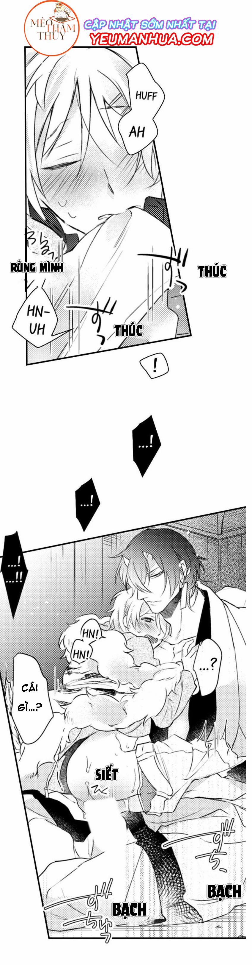 Dục Vọng Ác Ma 6 trang 49