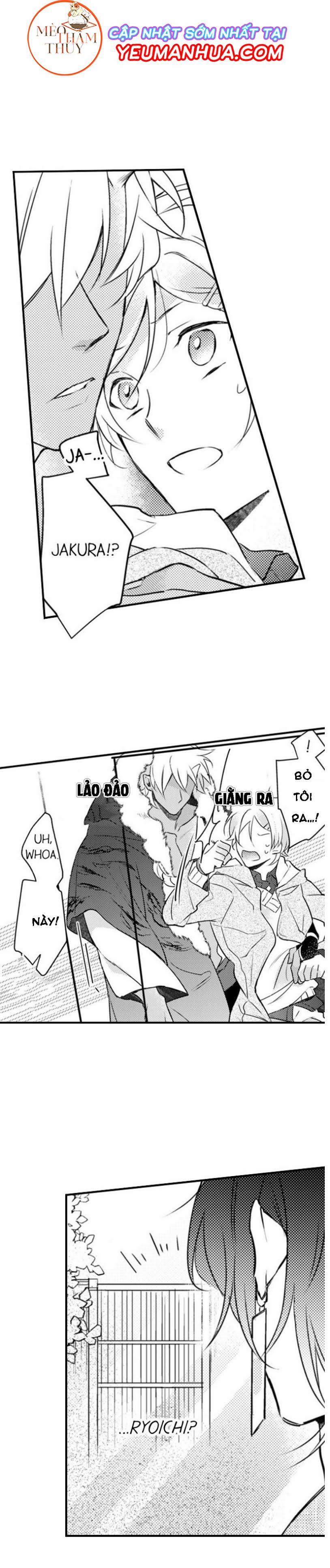 Dục Vọng Ác Ma 6 trang 8