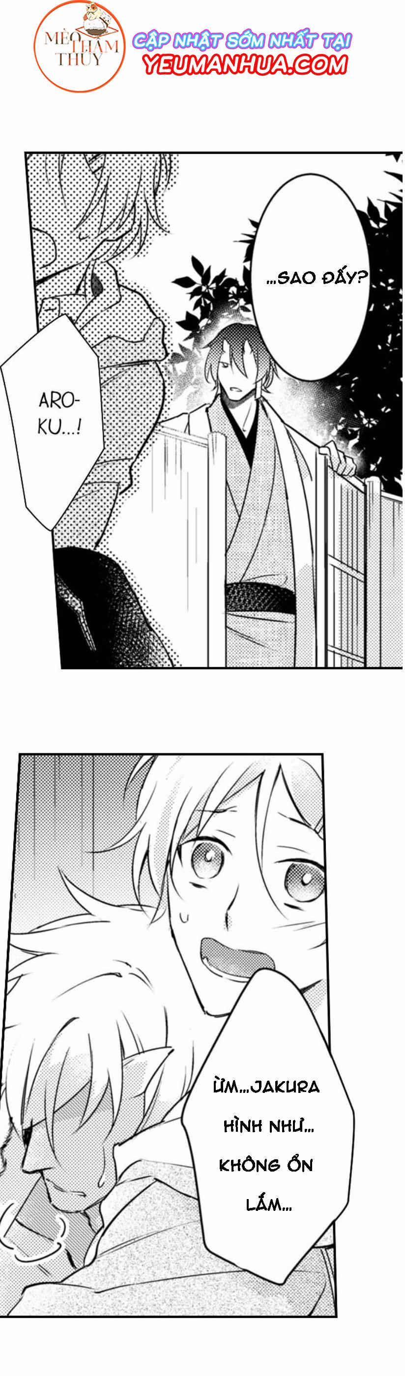 Dục Vọng Ác Ma 6 trang 9