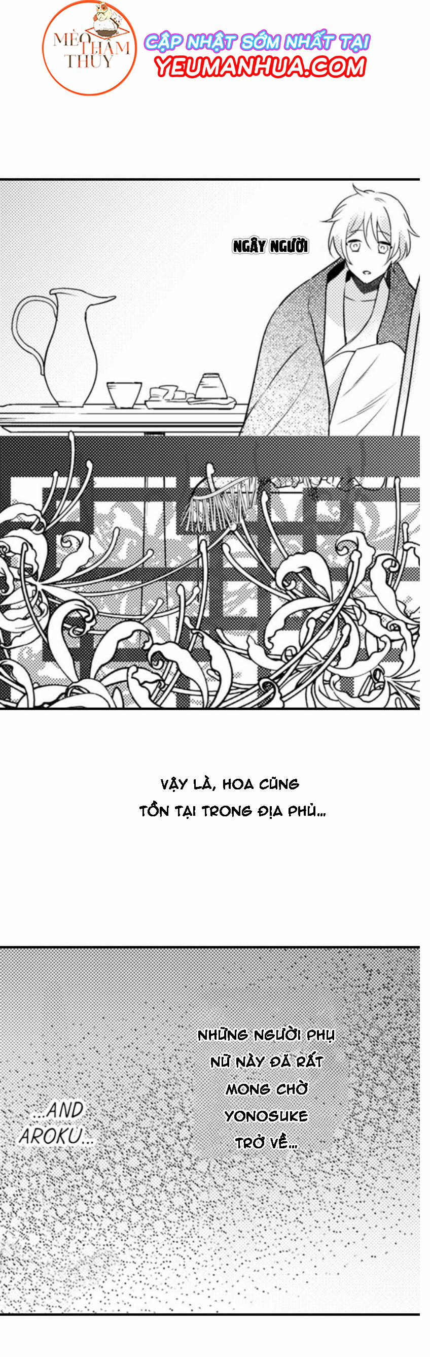 Dục Vọng Ác Ma 7 trang 11