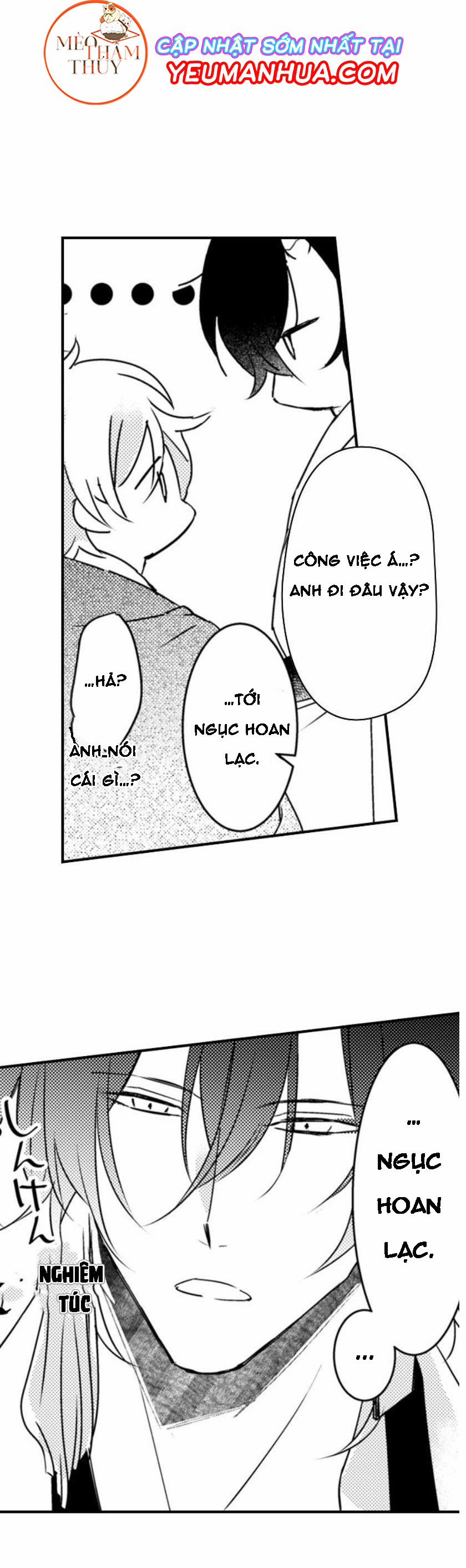 Dục Vọng Ác Ma 7 trang 13