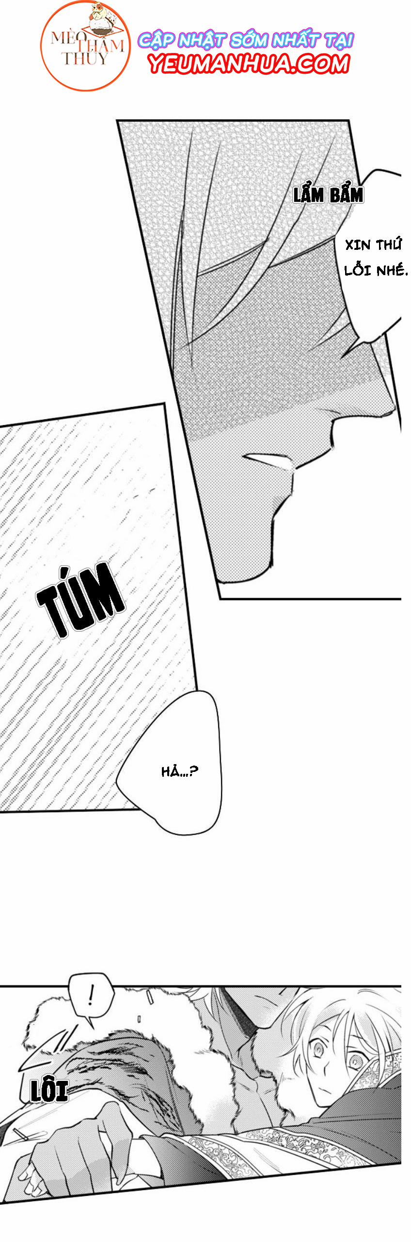 Dục Vọng Ác Ma 7 trang 22