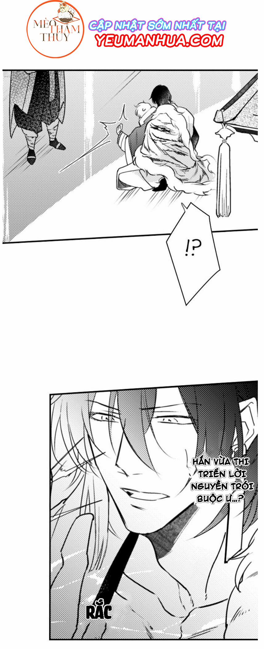 Dục Vọng Ác Ma 7 trang 24