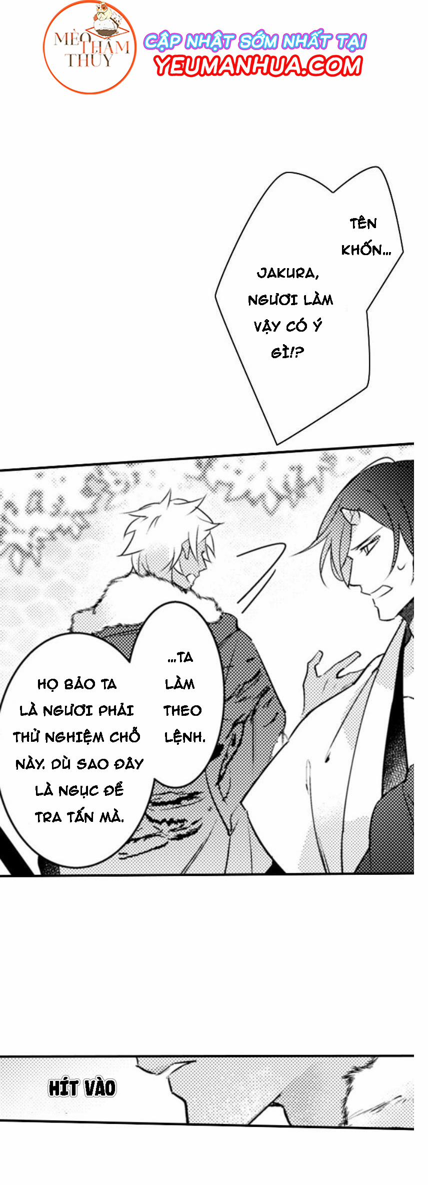 Dục Vọng Ác Ma 7 trang 25