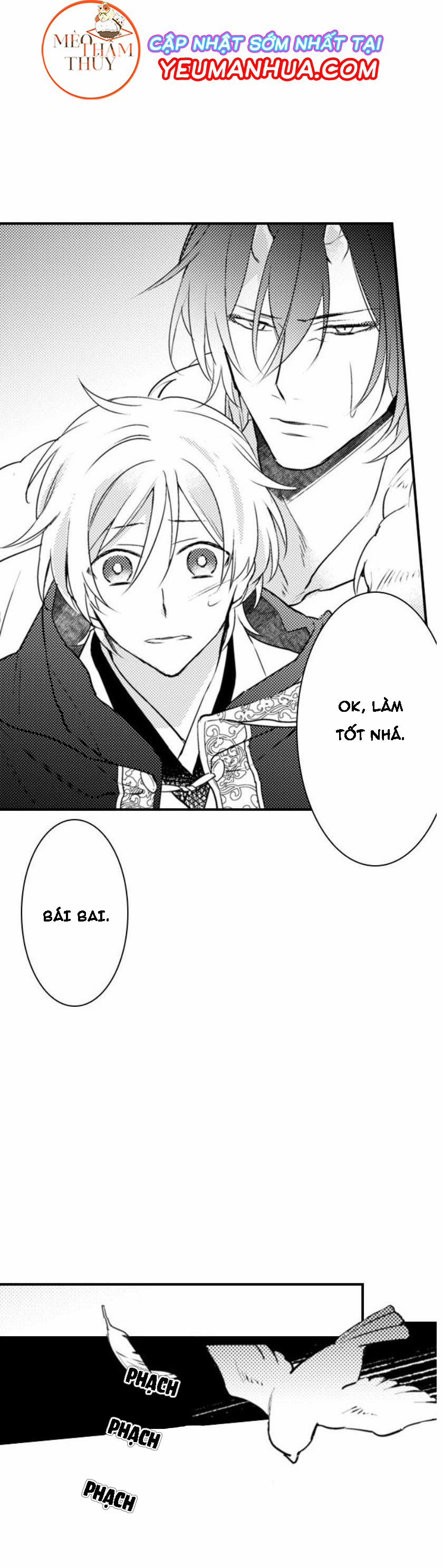 Dục Vọng Ác Ma 7 trang 27