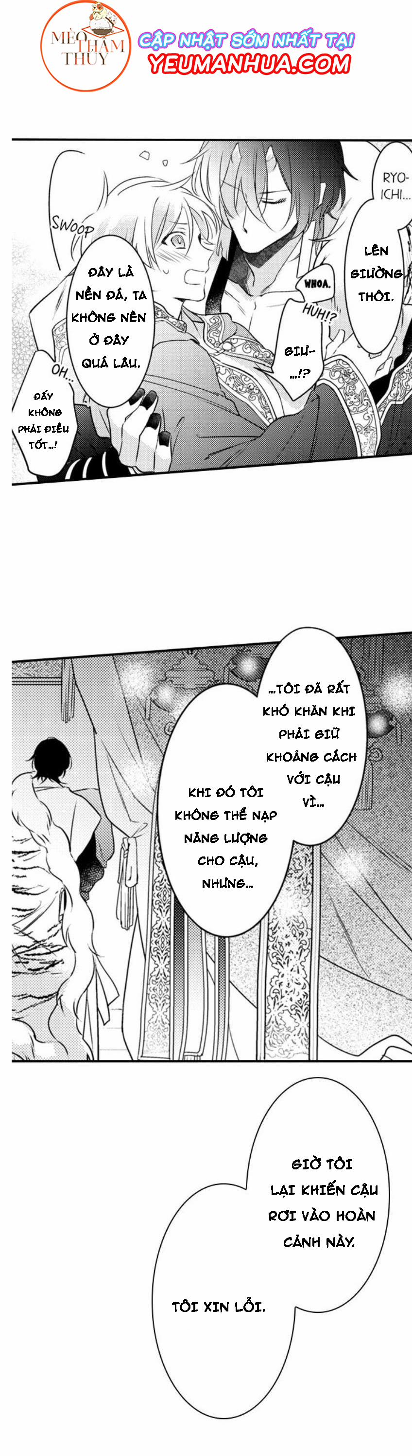 Dục Vọng Ác Ma 7 trang 30