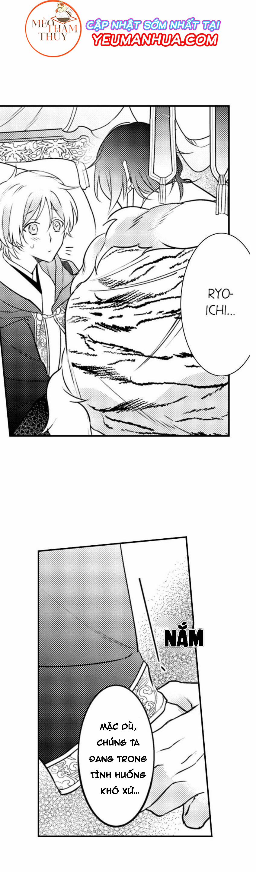 Dục Vọng Ác Ma 7 trang 32