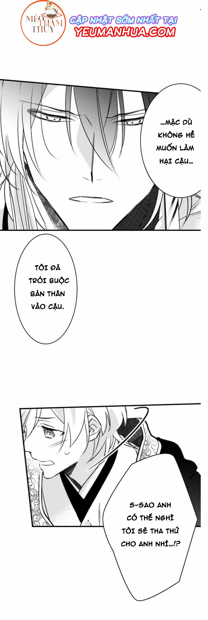 Dục Vọng Ác Ma 7 trang 34