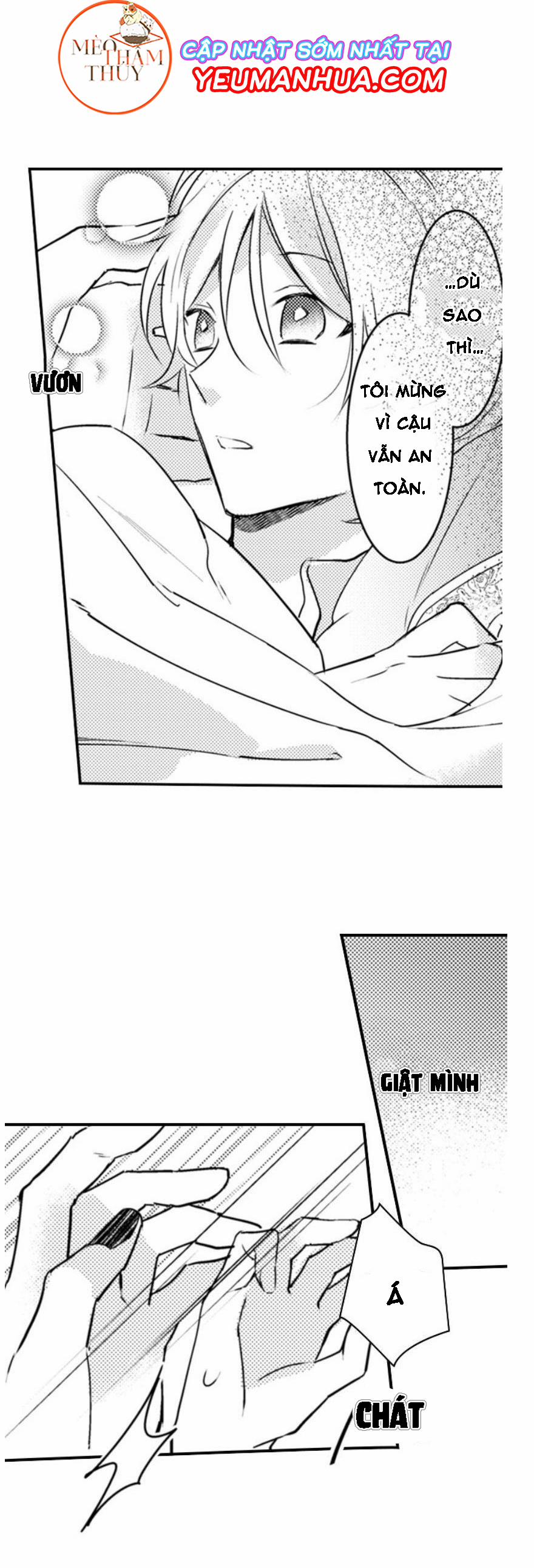 Dục Vọng Ác Ma 7 trang 4