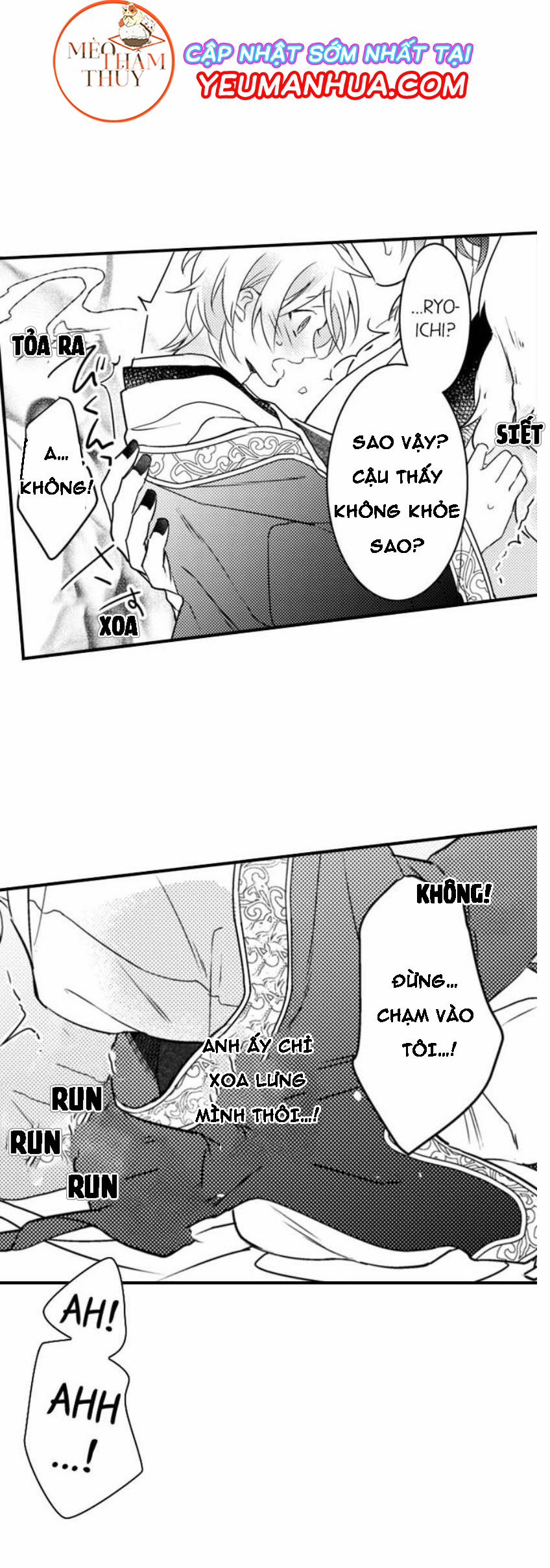 Dục Vọng Ác Ma 7 trang 41