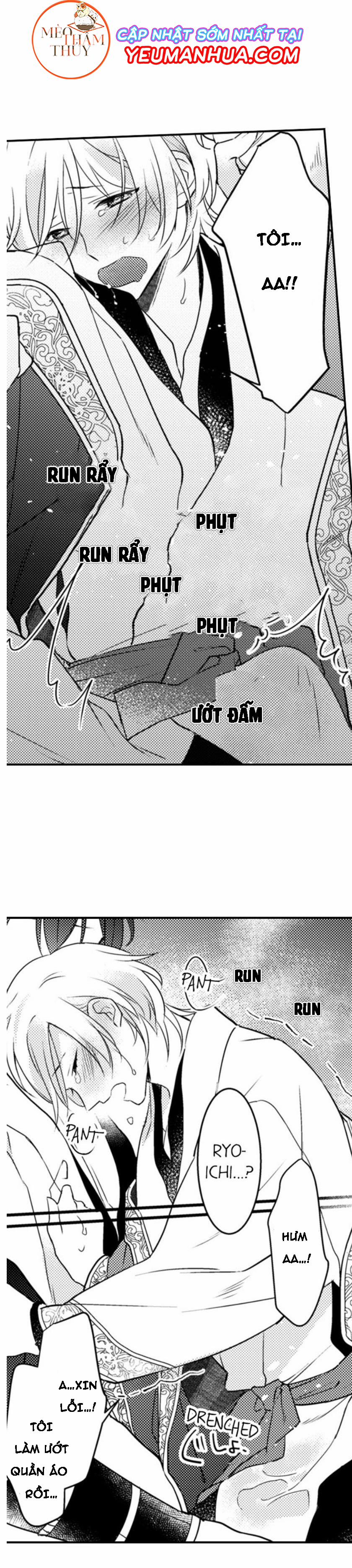 Dục Vọng Ác Ma 7 trang 42