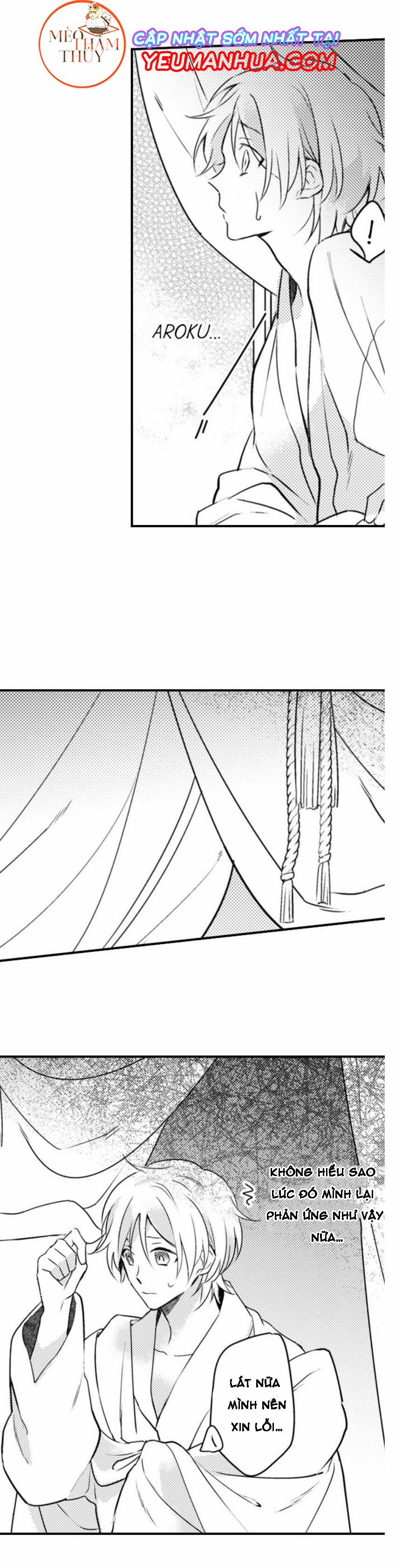 Dục Vọng Ác Ma 7 trang 6