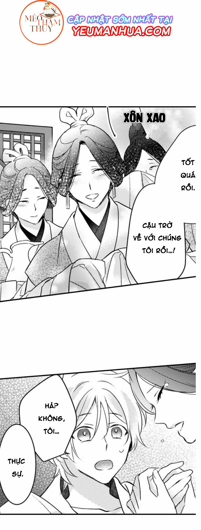 Dục Vọng Ác Ma 7 trang 8