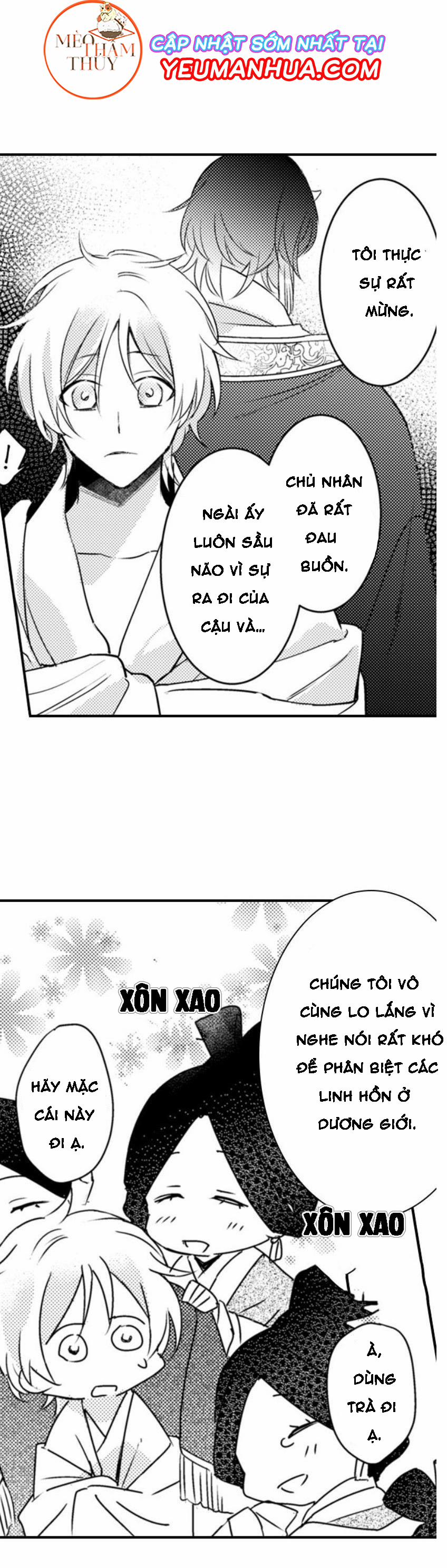 Dục Vọng Ác Ma 7 trang 9