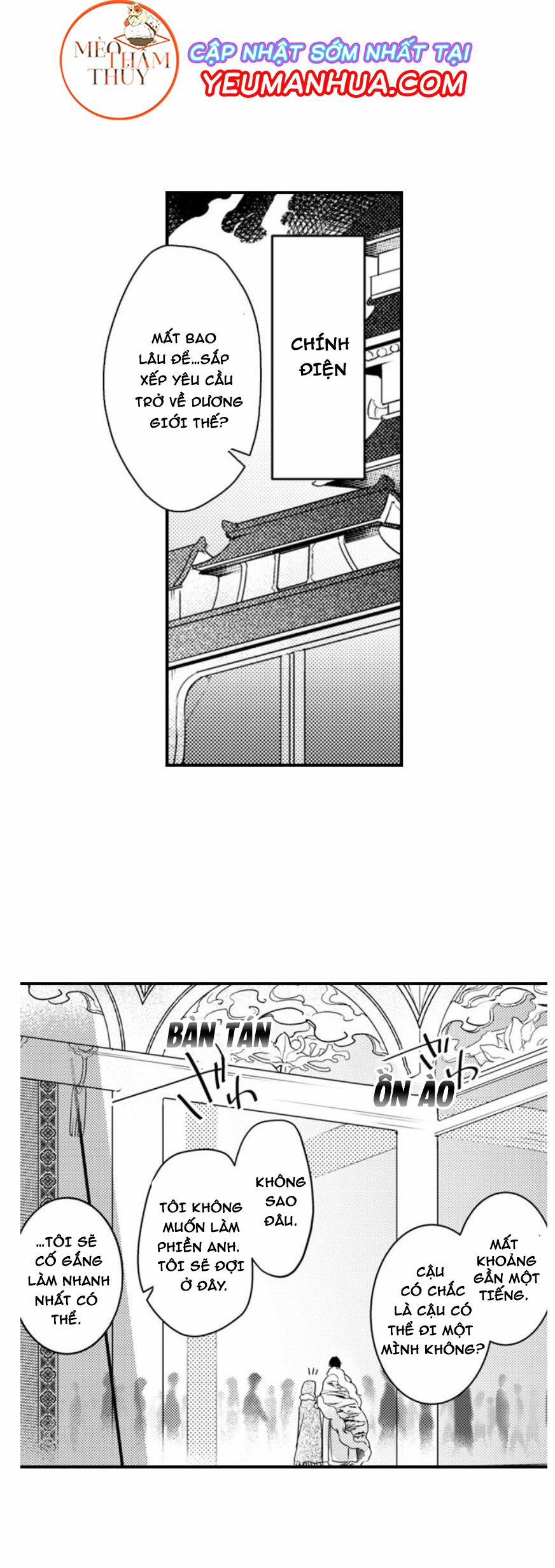 Dục Vọng Ác Ma 8 trang 0