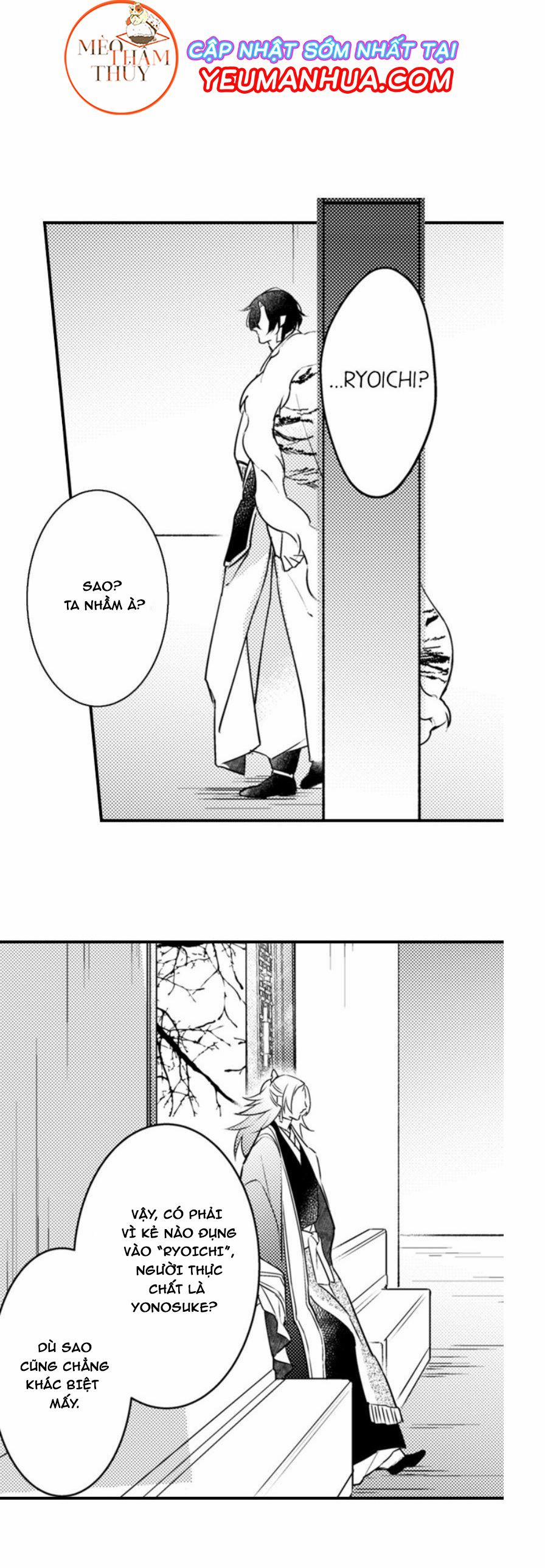 Dục Vọng Ác Ma 8 trang 25