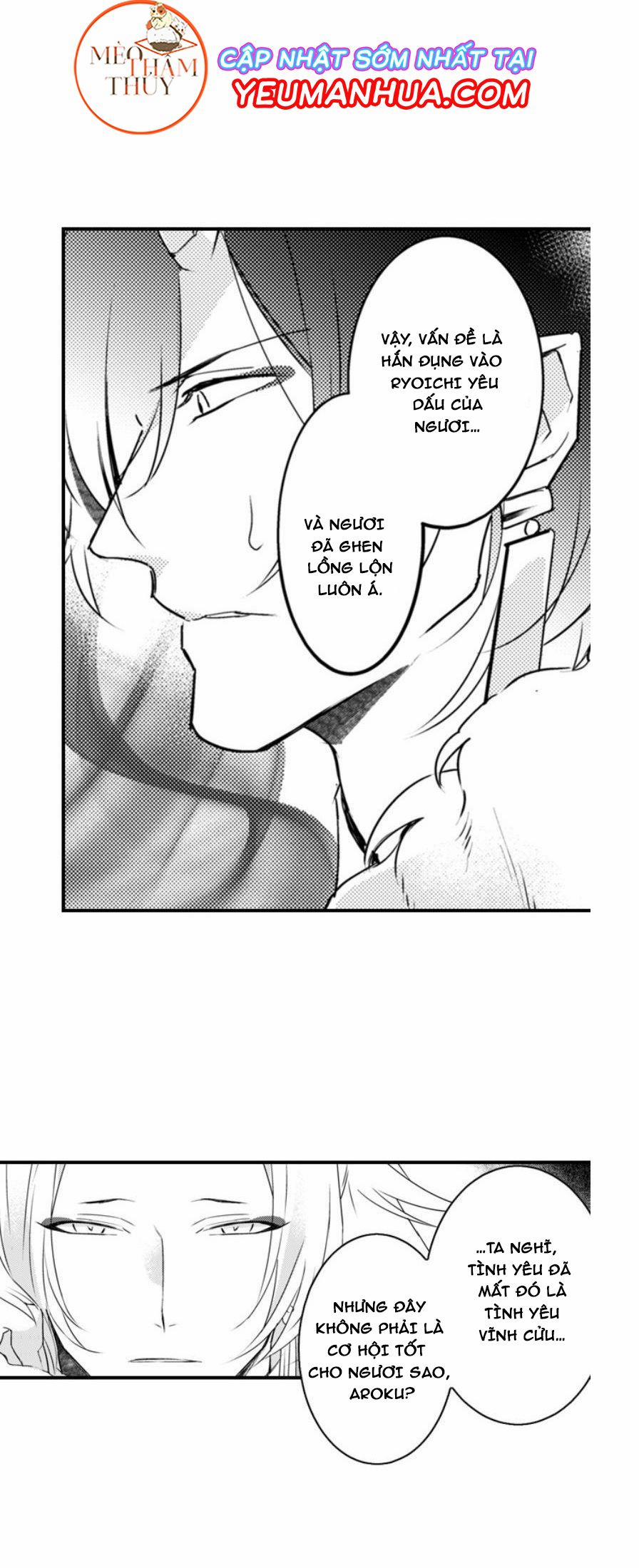 Dục Vọng Ác Ma 8 trang 27