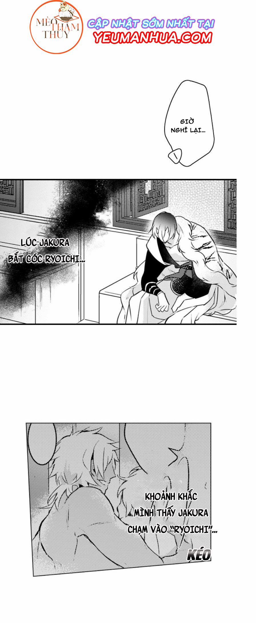 Dục Vọng Ác Ma 8 trang 30