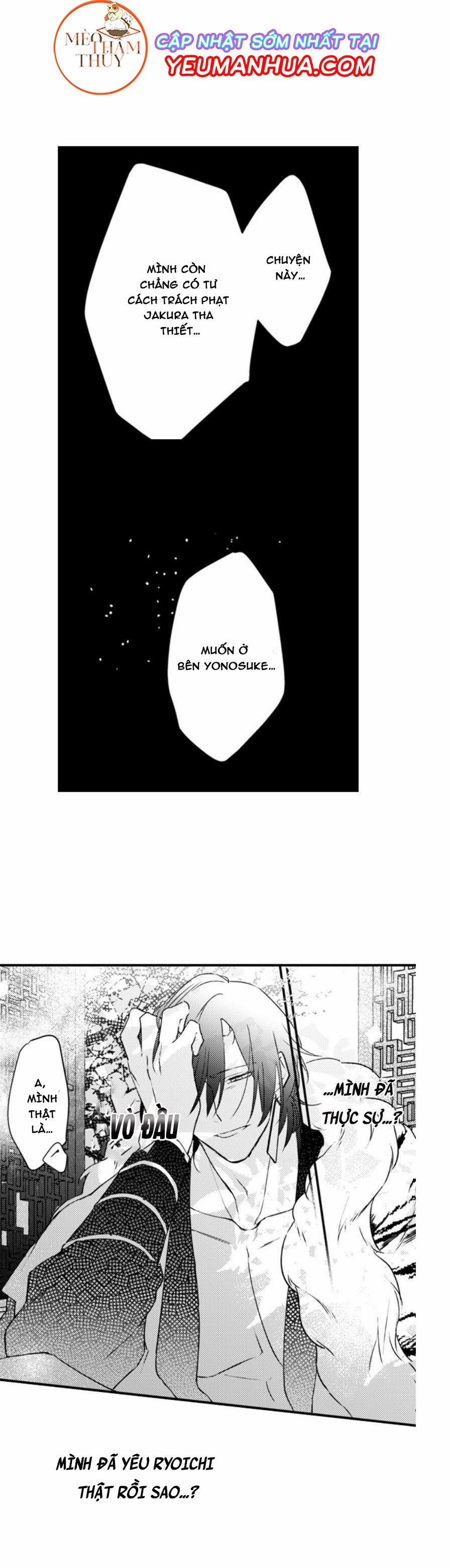 Dục Vọng Ác Ma 8 trang 34