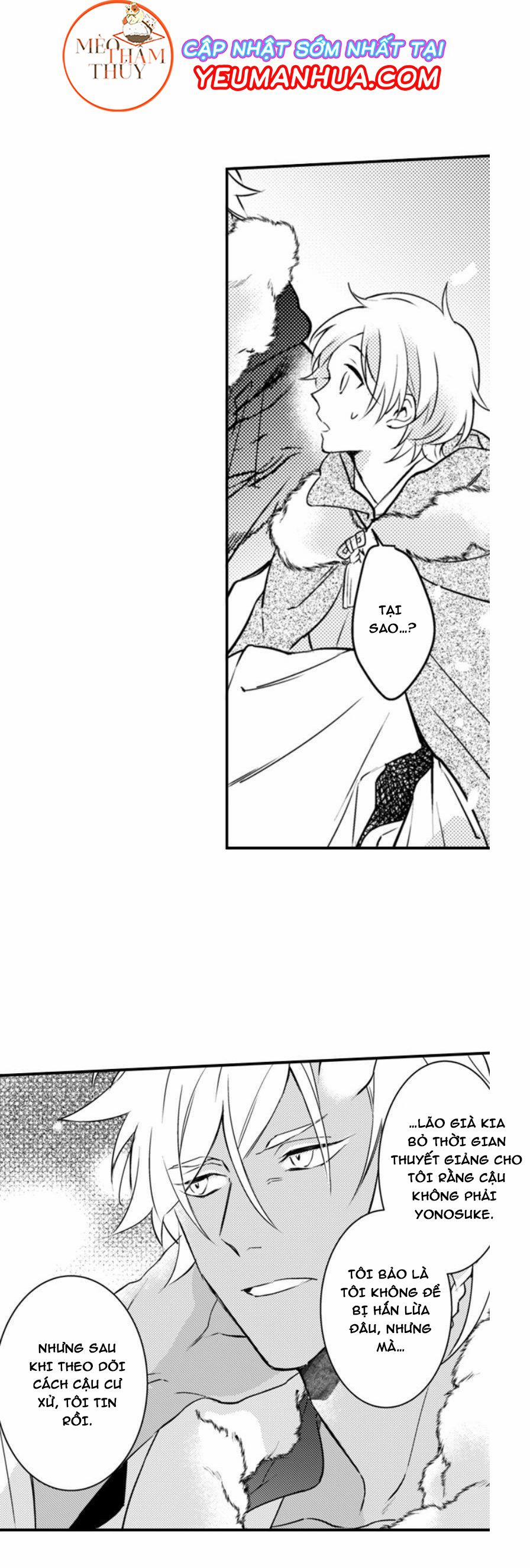 Dục Vọng Ác Ma 8 trang 9