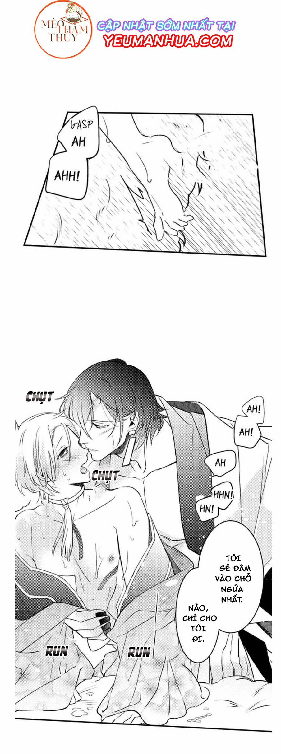 Dục Vọng Ác Ma 9 trang 1