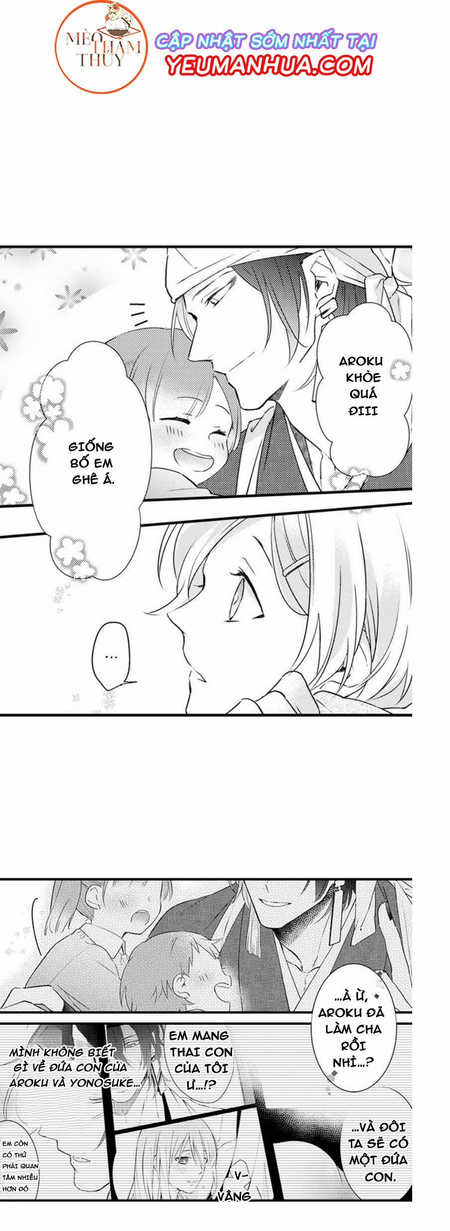 Dục Vọng Ác Ma 9 trang 12