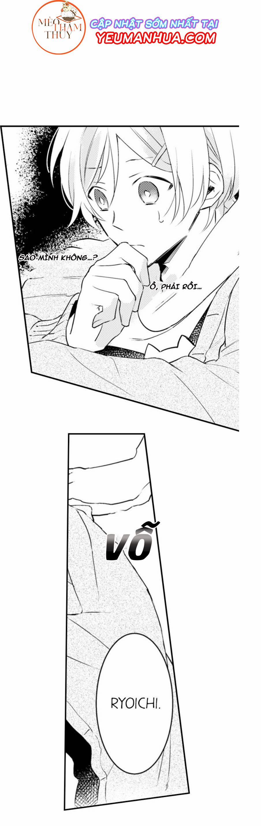 Dục Vọng Ác Ma 9 trang 13