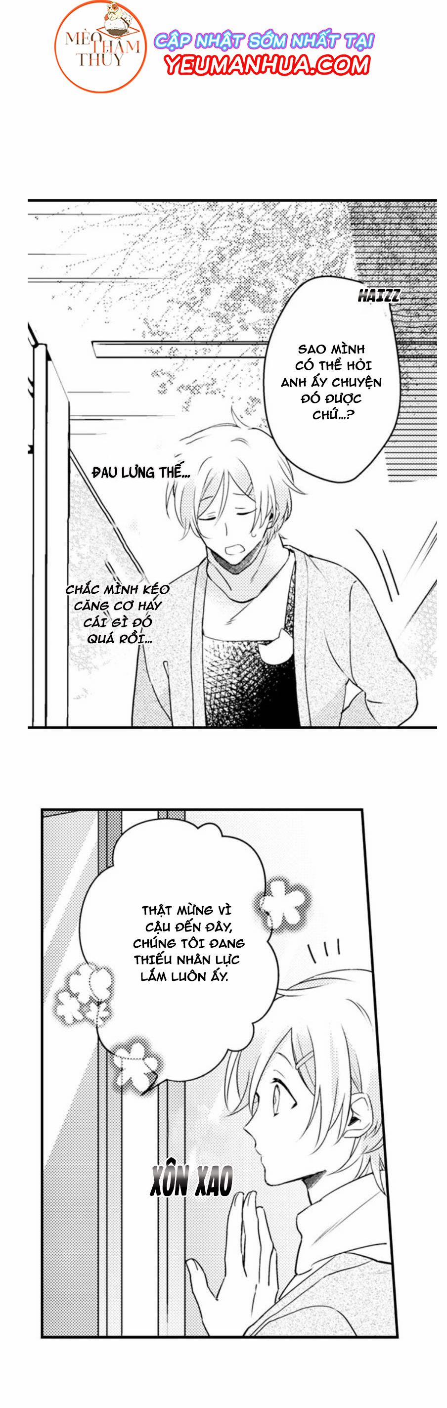 Dục Vọng Ác Ma 9 trang 19