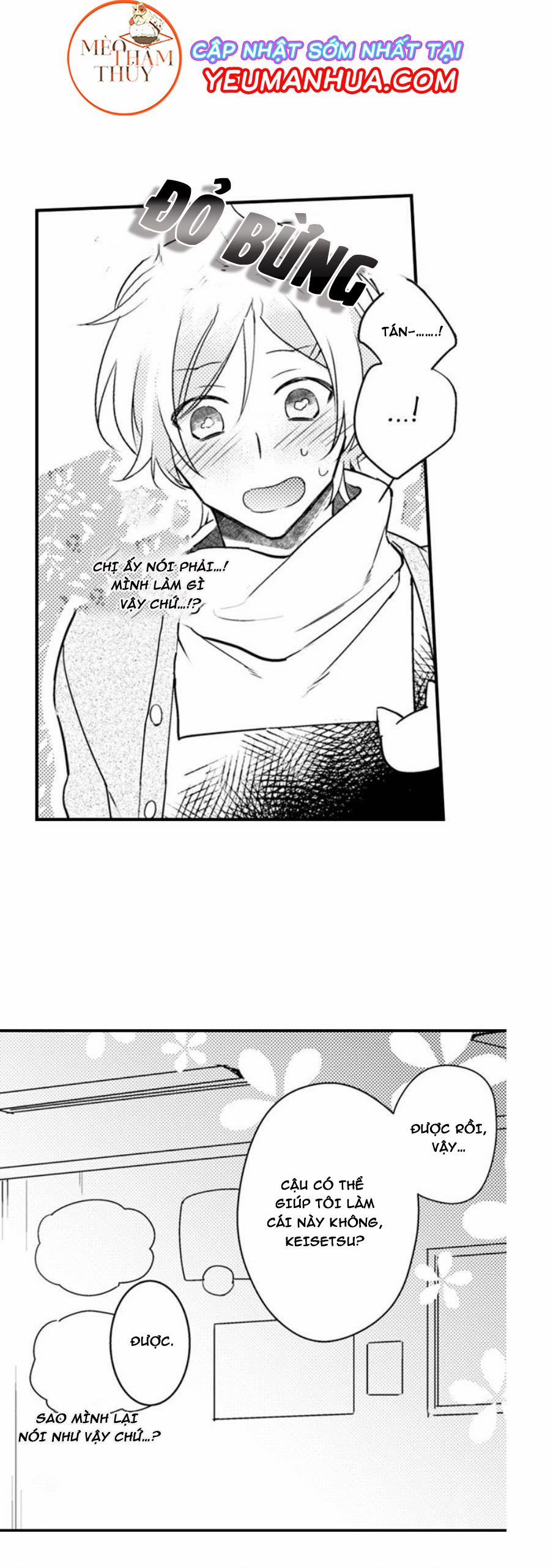 Dục Vọng Ác Ma 9 trang 24
