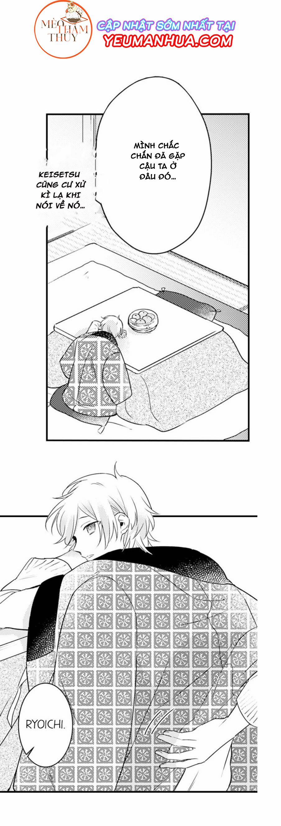 Dục Vọng Ác Ma 9 trang 32