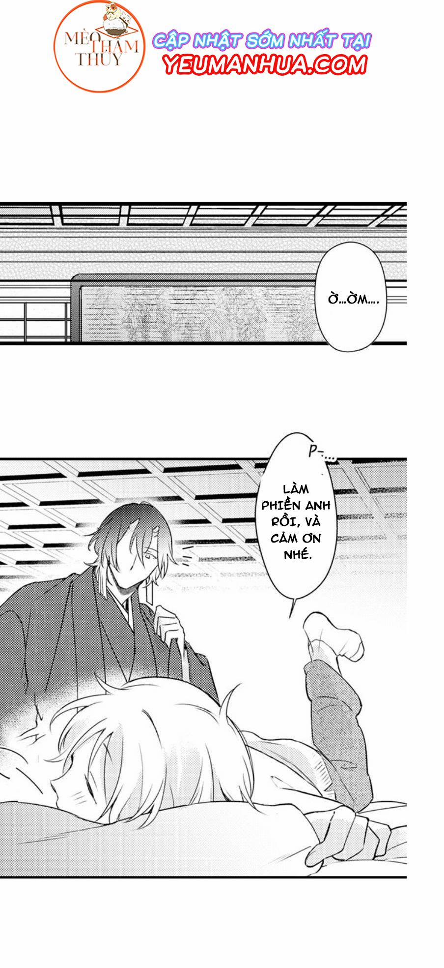 Dục Vọng Ác Ma 9 trang 42