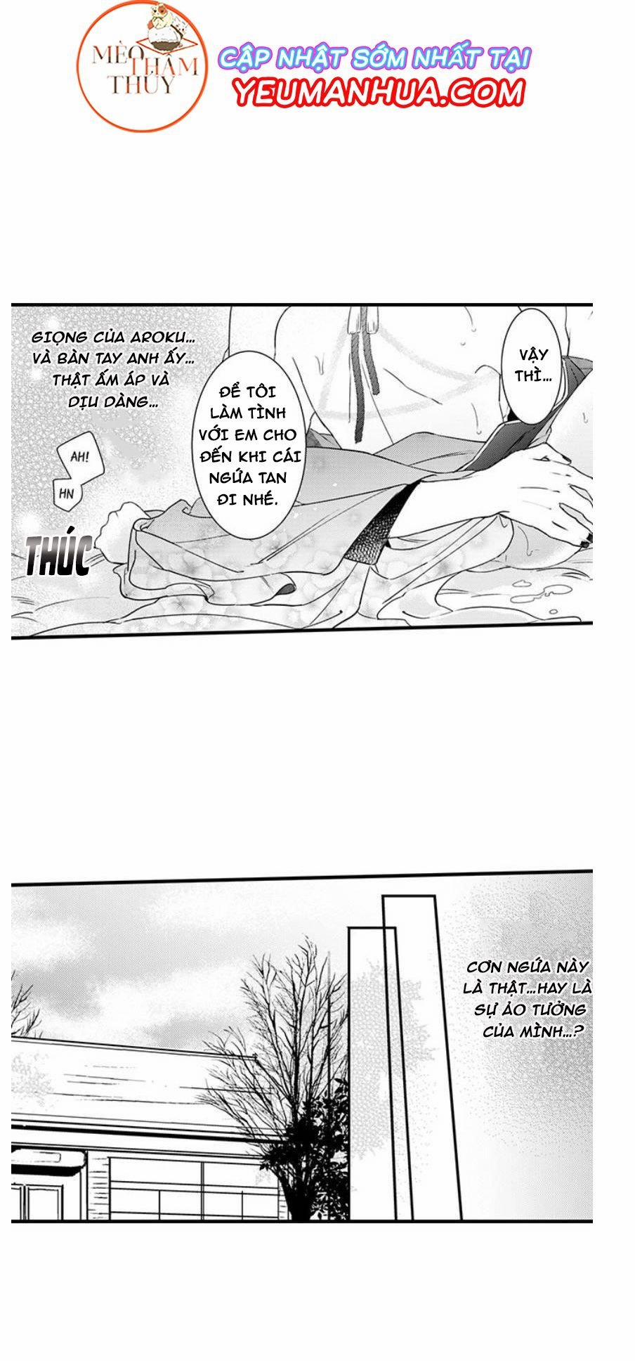 Dục Vọng Ác Ma 9 trang 5