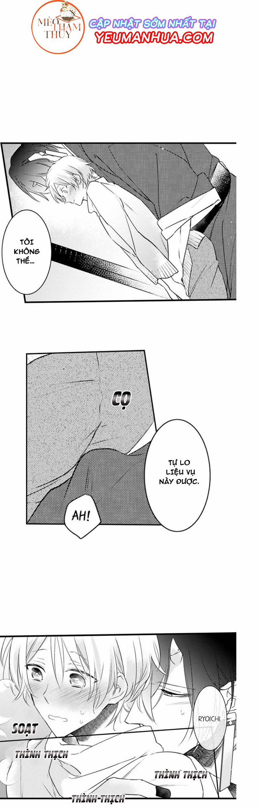 Dục Vọng Ác Ma 9 trang 55