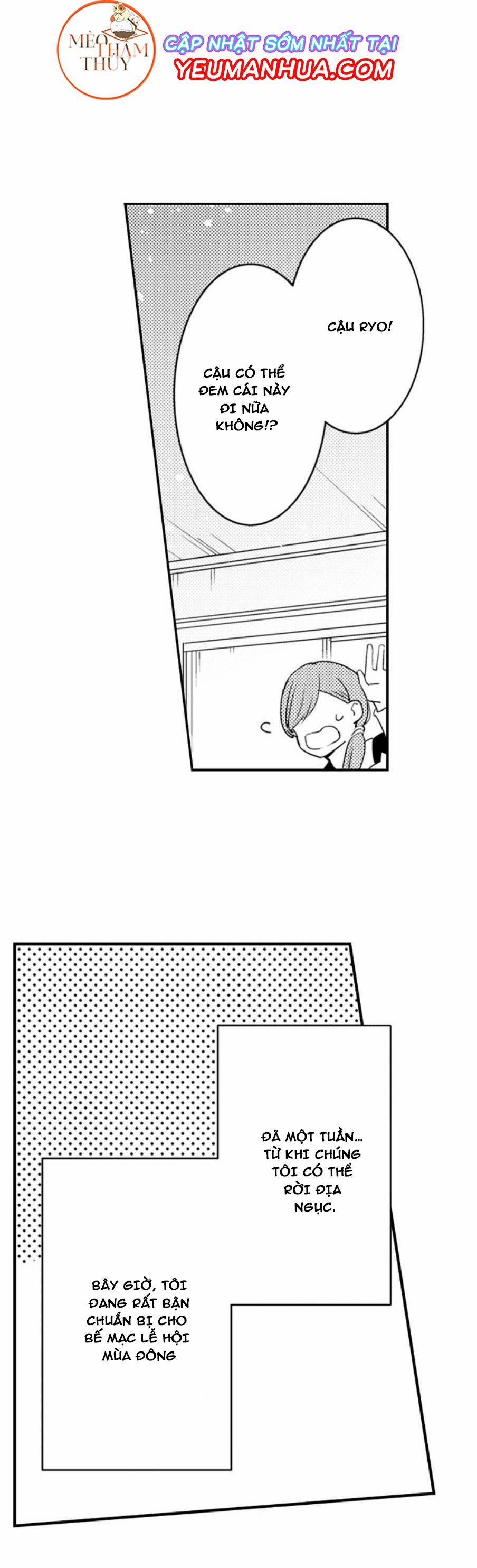 Dục Vọng Ác Ma 9 trang 6