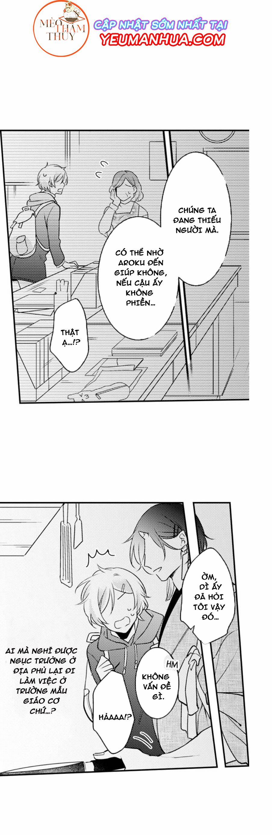 Dục Vọng Ác Ma 9 trang 9