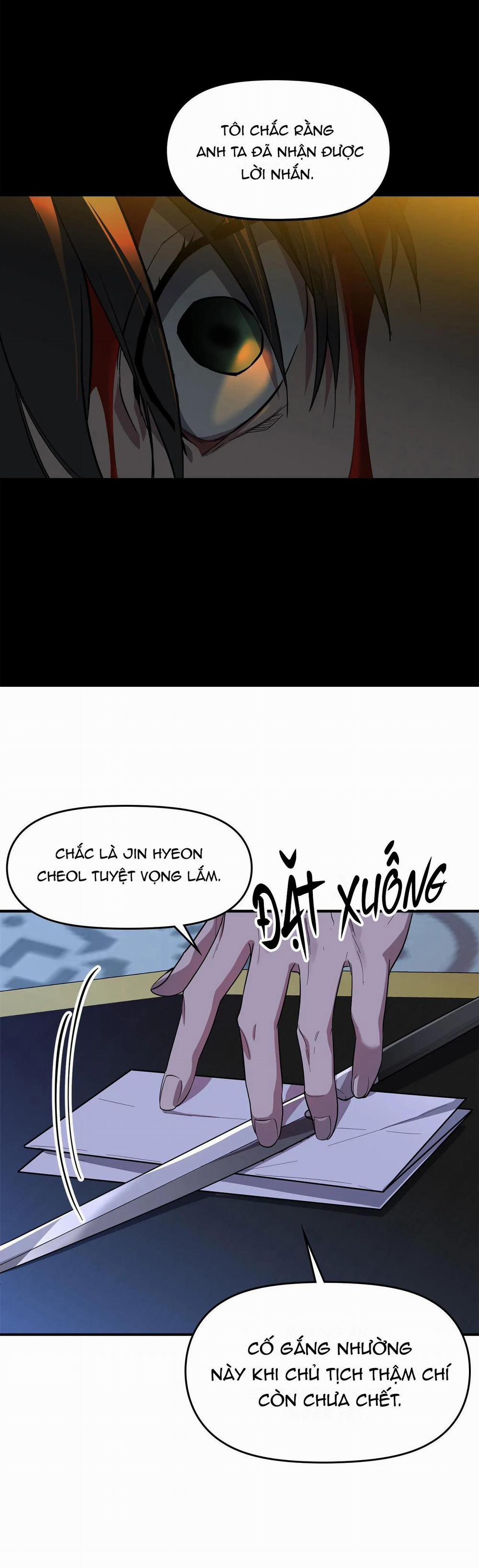 Dục Vọng Của Quái Thú 1 trang 16