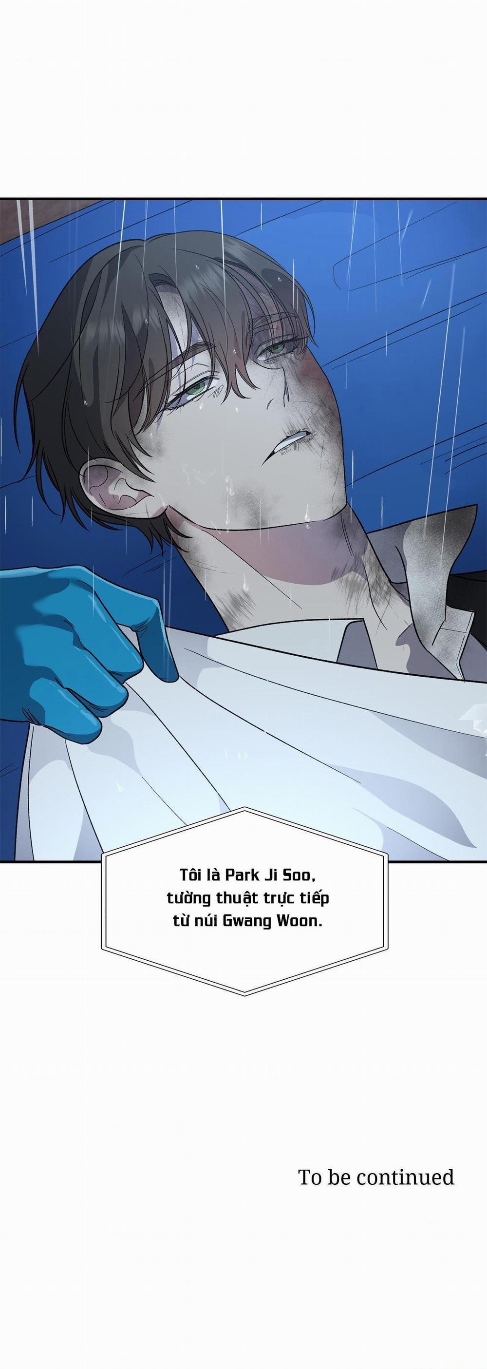 Dục Vọng Của Quái Thú 12 trang 51