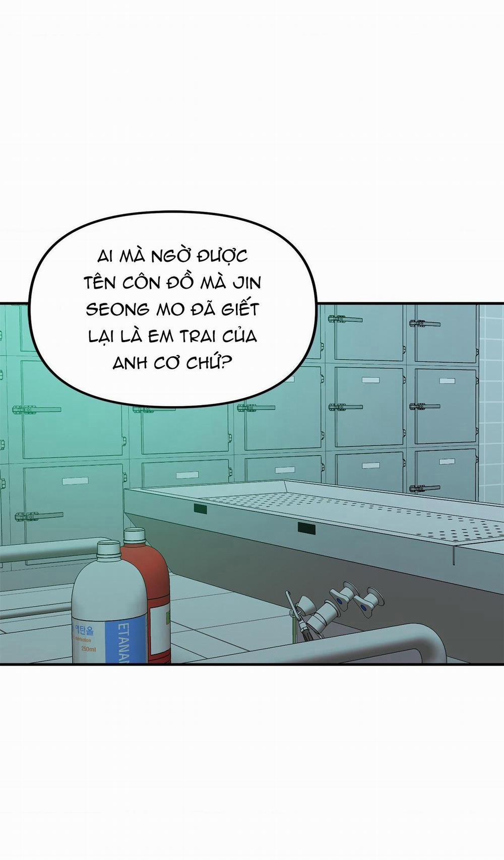 Dục Vọng Của Quái Thú 14 trang 3