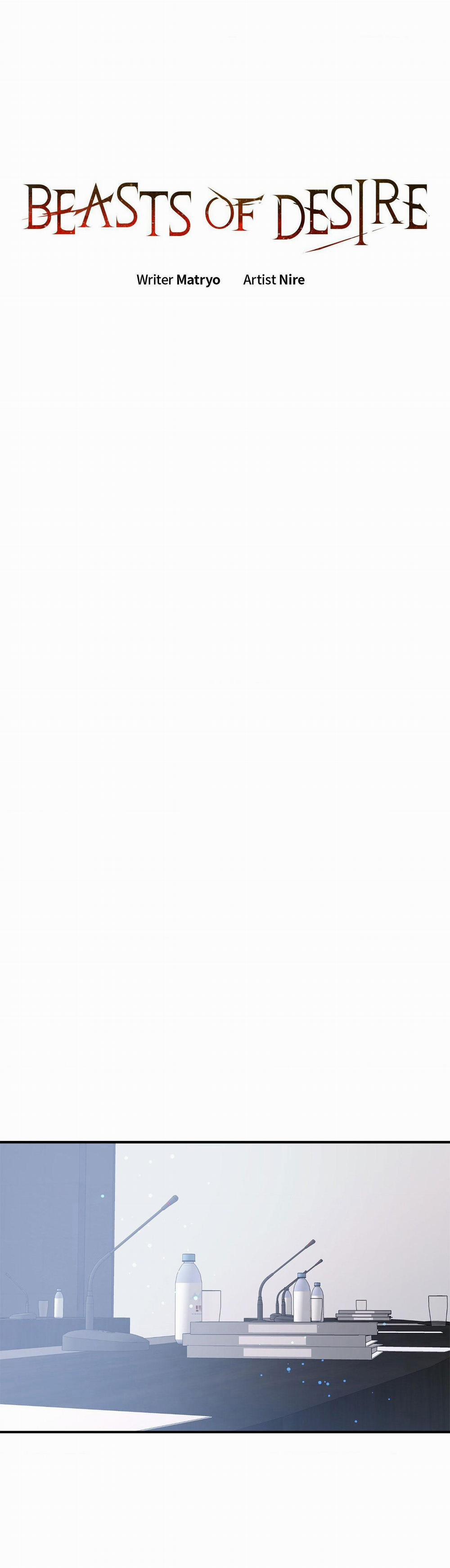 Dục Vọng Của Quái Thú 15 trang 18